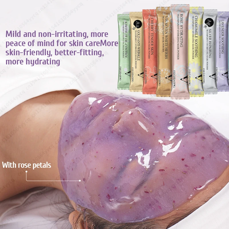 Skincare Exfoliating - ผงมาส์กหน้าไฮโดรเจลลี่เนื้อนุ่ม บำรุงผิวหน้า ช่วยให้ผิวขาวกระจ่างใส ด้วยสารสกัดจากกุหลาบและคอลลาเจน แบบลอกออกได้ ทำเองได้