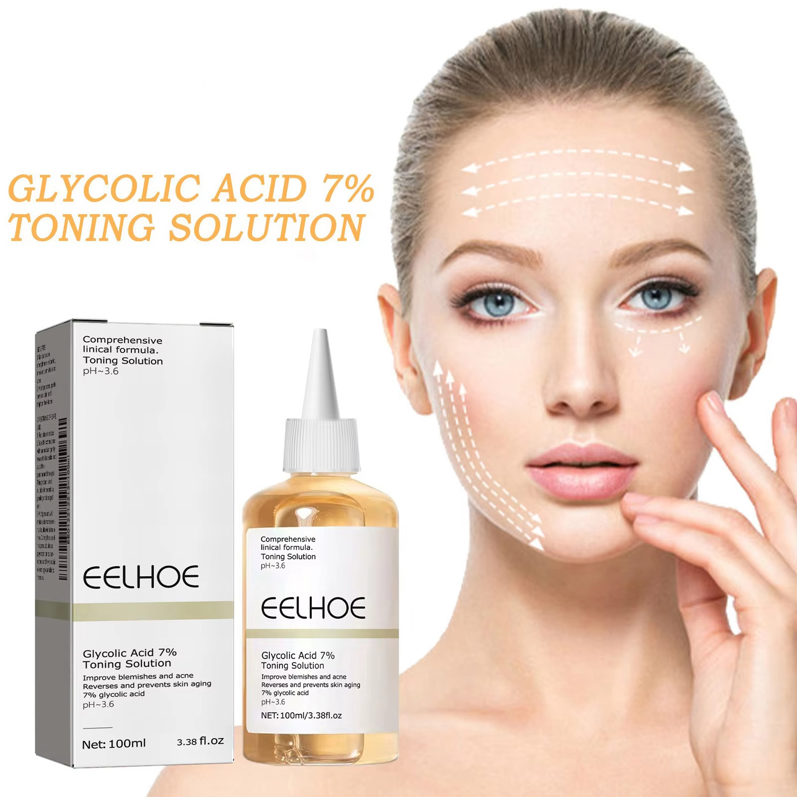 กรดไกลโคลิก 7% โทนนิ่ง โซลูชั่ - Skincare Skintific บทวิจารณ์และราคา