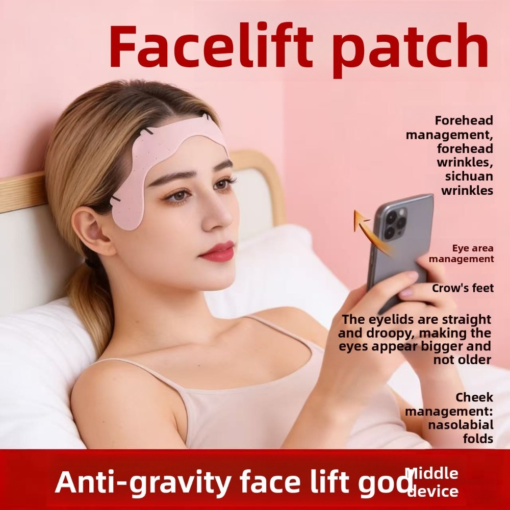 แผ่นแปะยกกระชับใบหน้า กระชับอย - Skincare Finally Found You บทวิจารณ์และราคา