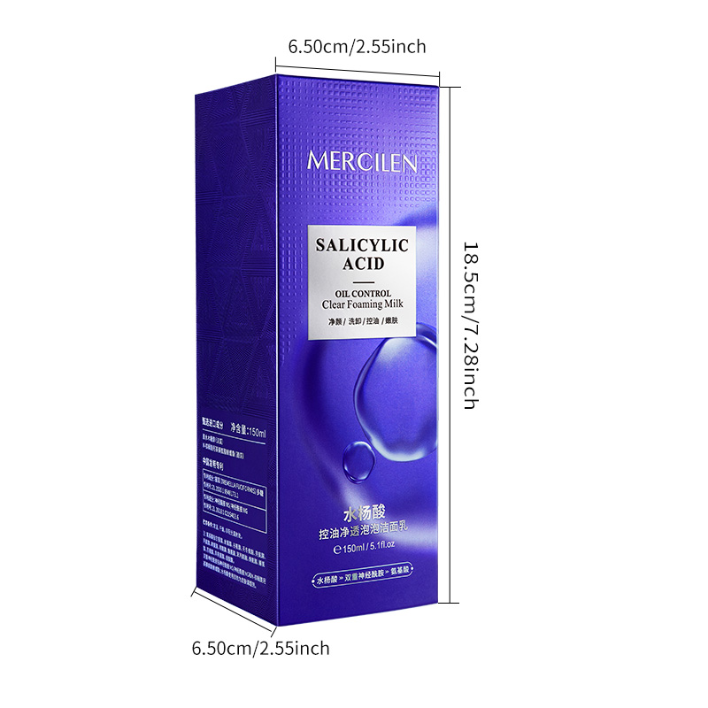 เมอร์ซิเลน ซาลิไซลิก แอซิด บับ - Salicylic Acid Cleanser บทวิจารณ์และราคา