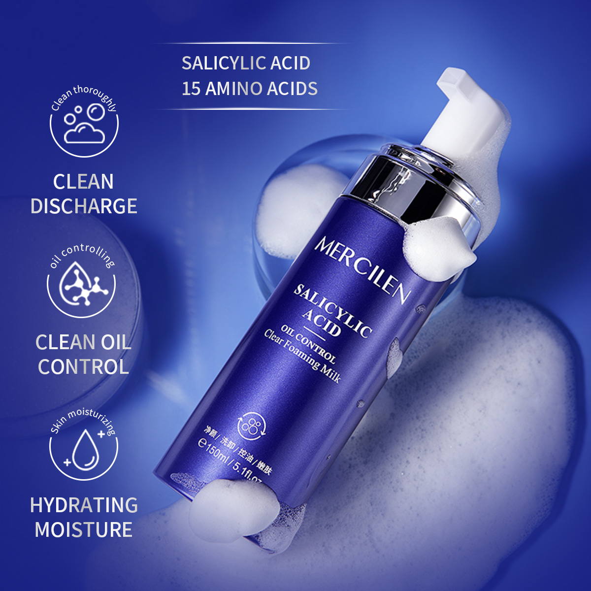 เมอร์ซิเลน ซาลิไซลิก แอซิด บับ - Salicylic Acid Cleanser บทวิจารณ์และราคา