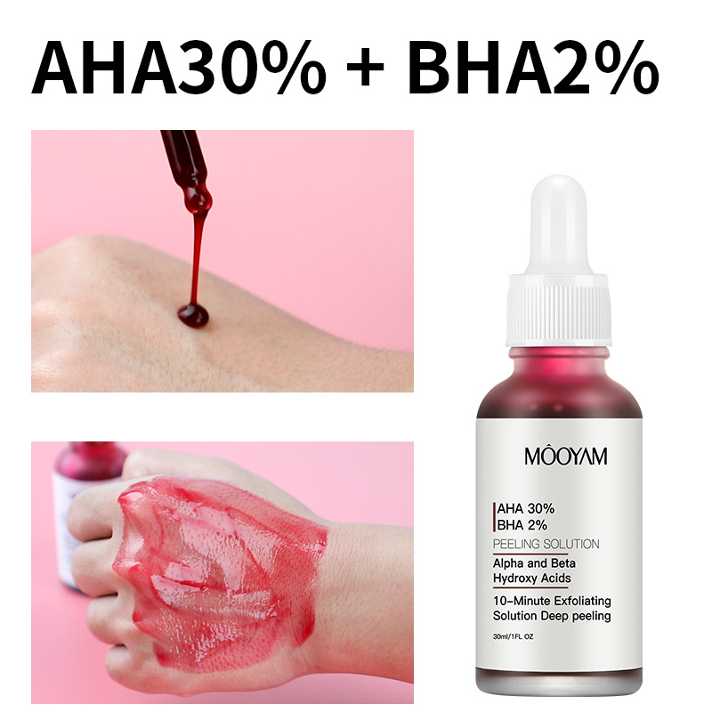 เซรั่มบำรุงผิวหน้า AHA BHA ขจั - Salicylic Acid Cleanser บทวิจารณ์และราคา