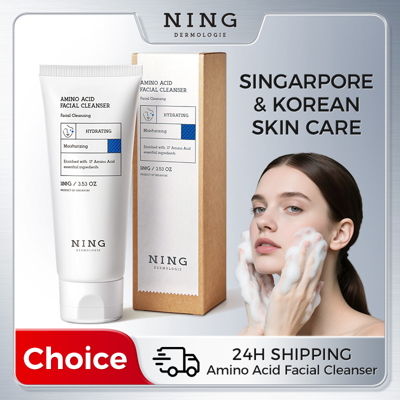 อะมิโน แอซิด เฟเชียล คลีนเซอร์ - Salicylic Acid Cleanser บทวิจารณ์และราคา