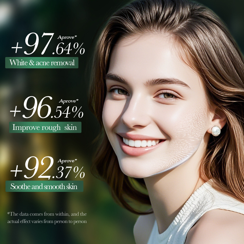 เซรั่มบำรุงผิวหน้า SADOER ซาลิ - Skincare Salicylic Acid บทวิจารณ์และราคา