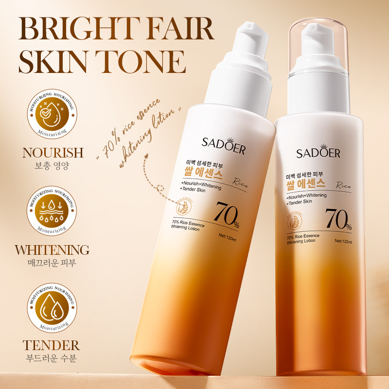 เอสเซนส์บำรุงผิวหน้าขาวใส SADO - Ceramide Moisturizer บทวิจารณ์และราคา