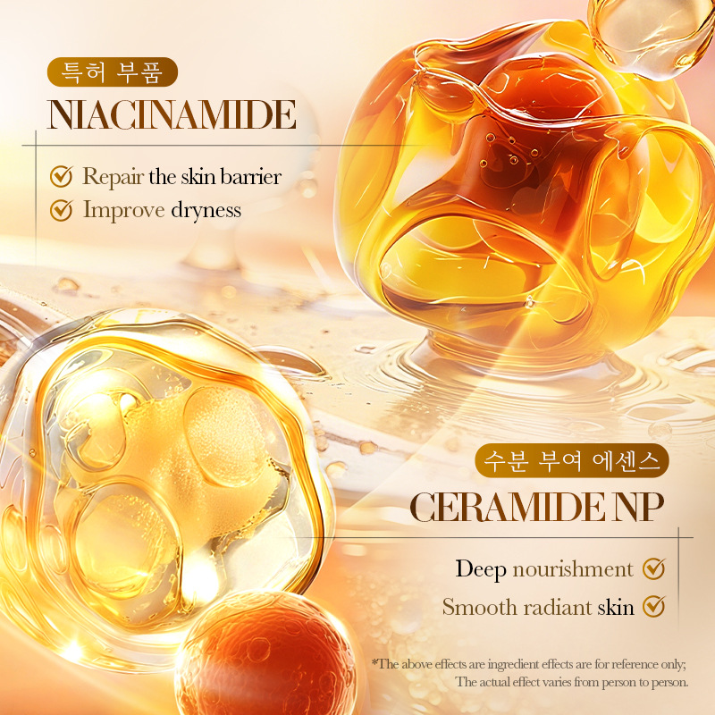 เอสเซนส์บำรุงผิวหน้าขาวใส SADO - Ceramide Moisturizer บทวิจารณ์และราคา