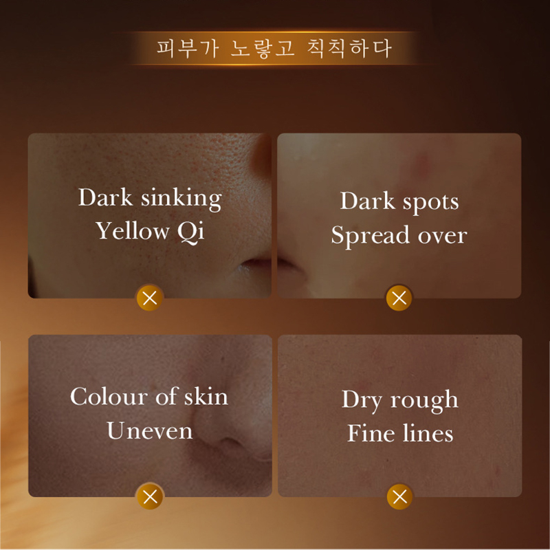 เอสเซนส์บำรุงผิวหน้าขาวใส SADO - Ceramide Moisturizer บทวิจารณ์และราคา