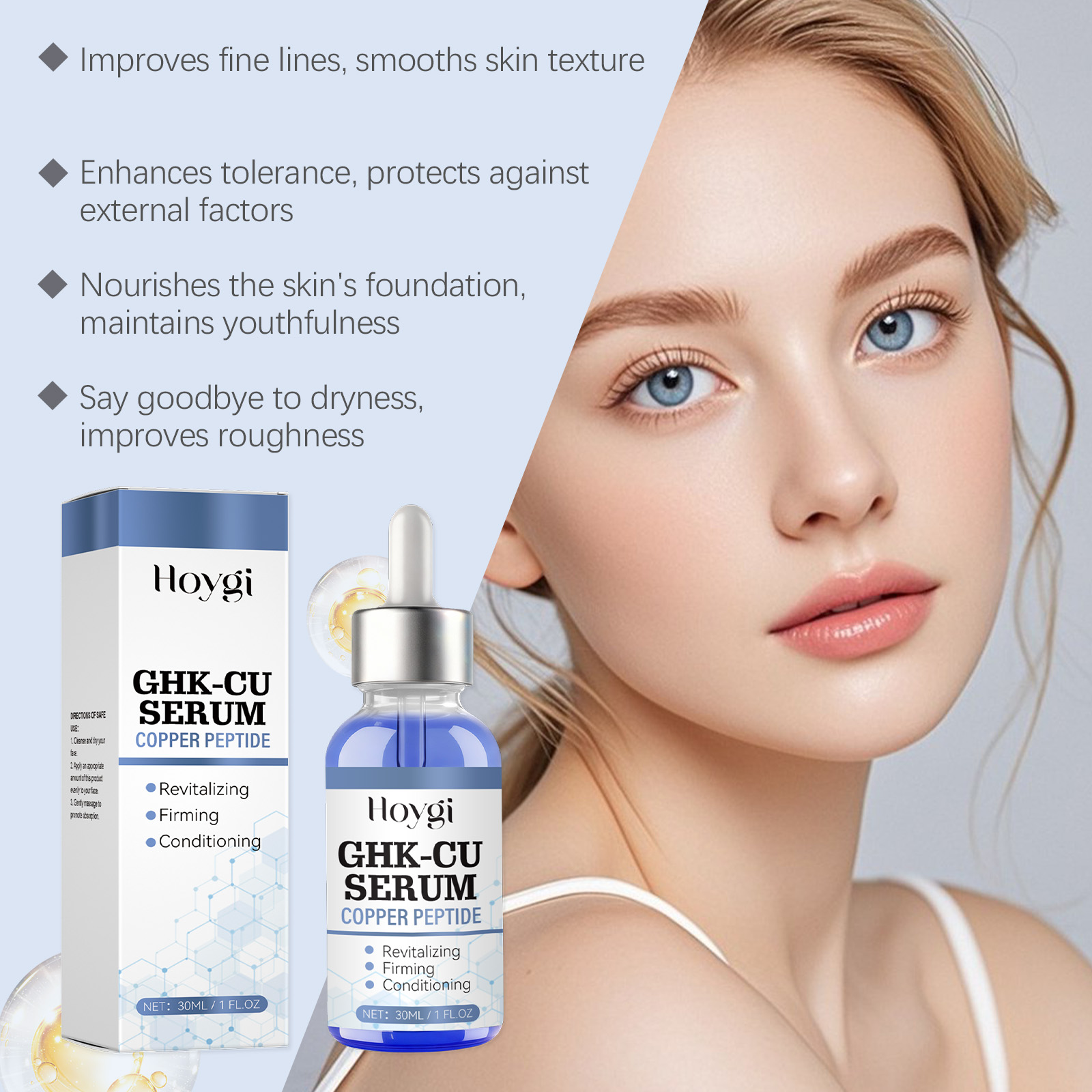 เซรั่มคอปเปอร์เปปไทด์ 30 มล. G - Ceramide Moisturizer บทวิจารณ์และราคา
