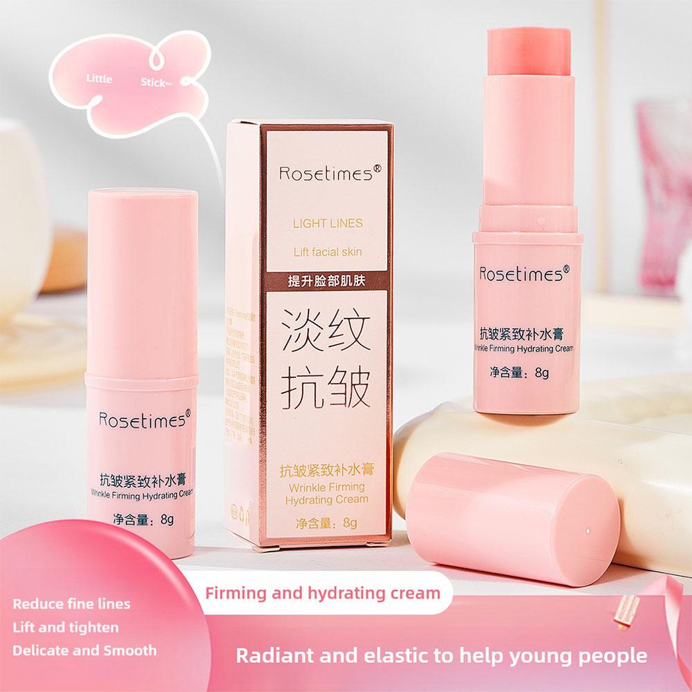 โรไทม์ส ริงเคิล เฟิร์มมิ่ง ไฮเ - Ceramide Moisturizer บทวิจารณ์และราคา