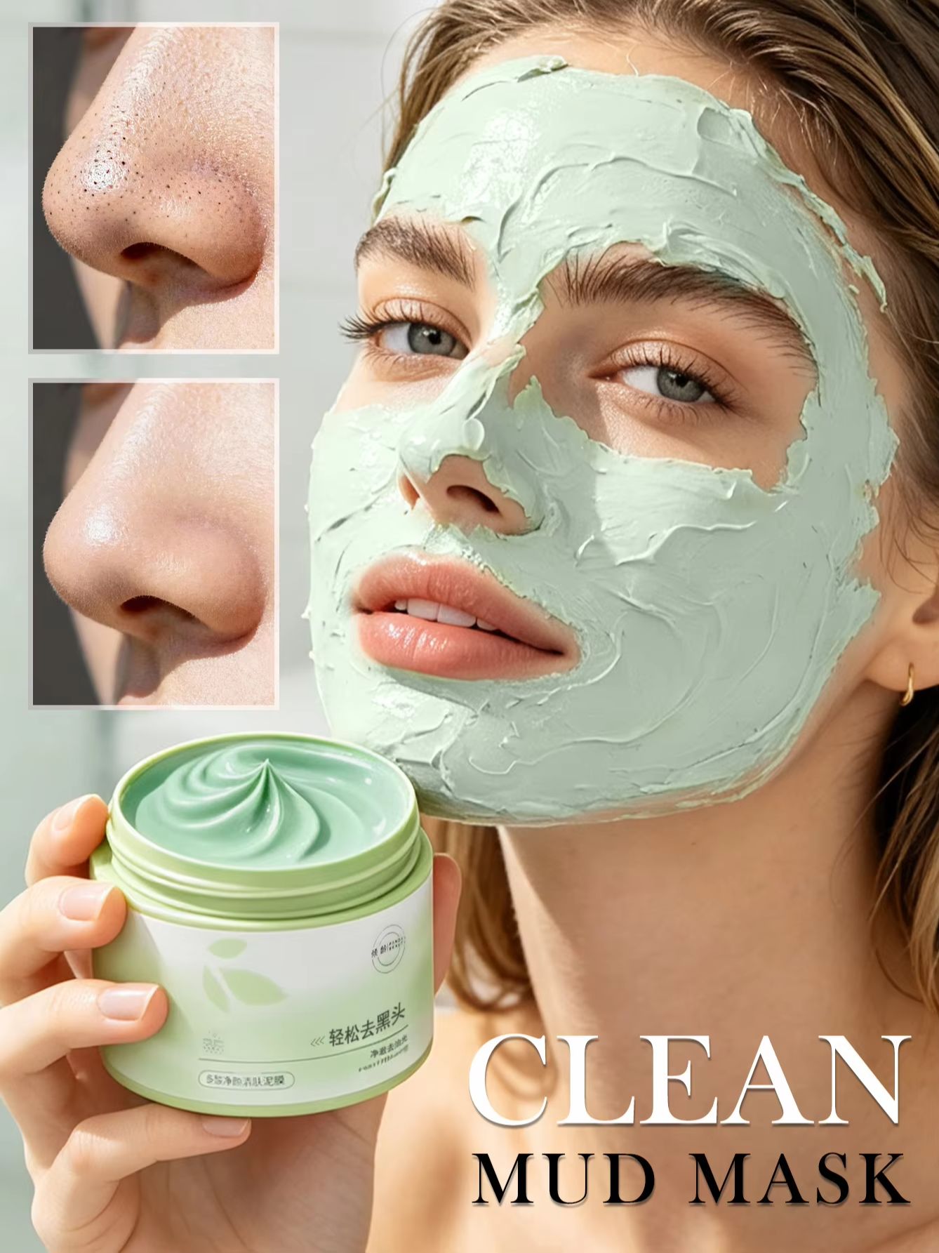 มาส์กโคลนทำความสะอาดผิวหน้าด้ว - Skincare Salicylic Acid บทวิจารณ์และราคา